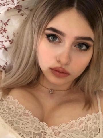 Эмиля